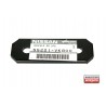 Планка 55221-VK800 55221VK800 Nissan Pick Up заден ресор