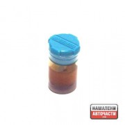 Разпръсквач 1662043G02 DN113 Nissan TD25 TD27 TD42
