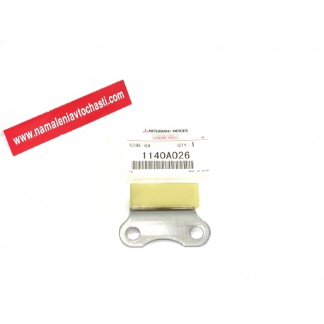 Водач верига 1140A026 ME203096 Mitsubishi Pajero горен