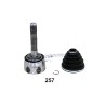 Каре полуоска 4343060020 6202257 Lexus Toyota външно 