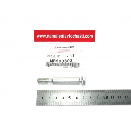 Болт MB500803 Mitsubishi Pajero спирачен апарат
