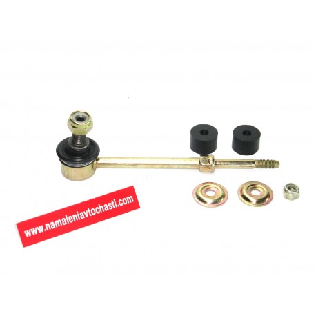 48830-60030 Toyota Land Cruiser задна биалетка