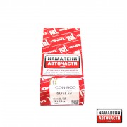 Биелни лагери MD105277 R123A 0.75 Mitsubishi 6 цилиндъра