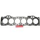 Гарнитура глава 11115-70062 1111570062 Toyota Cressida Lexus IS200 метална