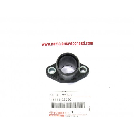 Воден фланец 1633102050 16331-02050 Toyota