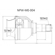 Вътрешно каре 1693601272 ME004 Mercedes предно ляво