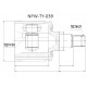 43403-35030 TY039 Toyota предно дясно вътрешно каре