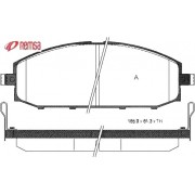 41060-VB290 Nissan Patrol предни накладки комплект