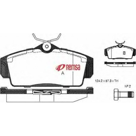 41060-2F525 Nissan предни накладки
