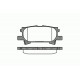 04466-48040 Lexus RX задни накладки