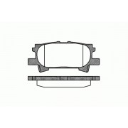 04466-48040 Lexus RX задни накладки
