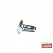 Болт предна броня MB120978 Mitsubishi Pajero