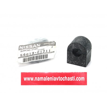 54613-01J11 5461301J11 Nissan Patrol тампон предна стабилизираща щанга