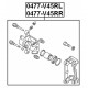 Заден ляв спирачен апарат MB858464 0477V45RL Mitsubishi Pajero