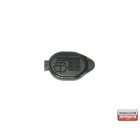 Капачка резервоар 85316-42011 8531642011 Lexus Toyota течност чистачки