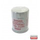 Маслен филтър 15208-31U0B 1520831U0B Nissan Infiniti