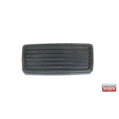 Гумичка педал 46545-S84-A81 46545S84A81 Honda