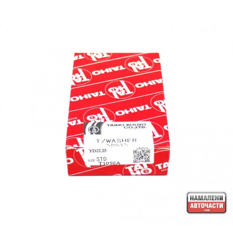 Аксиални дъги 12280ES60A T1050A STD Nissan комплект