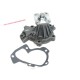 Помпа 16100-87183 D16010TT Daihatsu водна