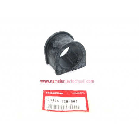Тампон кормилна рейка 53436S2H000 53436-S2H-000 Honda HR-V