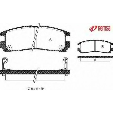 Накладки MR389578 029102 Chrysler Mitsubishi задни