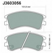 Предни накладки GJYE-33-23ZB J3603056 Mazda 6
