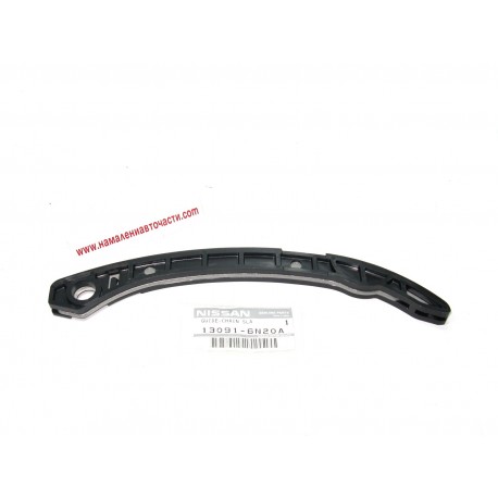 Водач верига 13091-6N20A 130916N20A Nissan