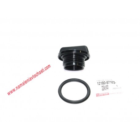 Капачка масло 12180-87103 1218087103 Daihatsu Terios
