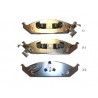 Накладки 5016164AA 5000093 Chrysler Stratus предни