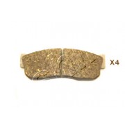 Накладки 4106001A90 5001101 Nissan Subaru предни