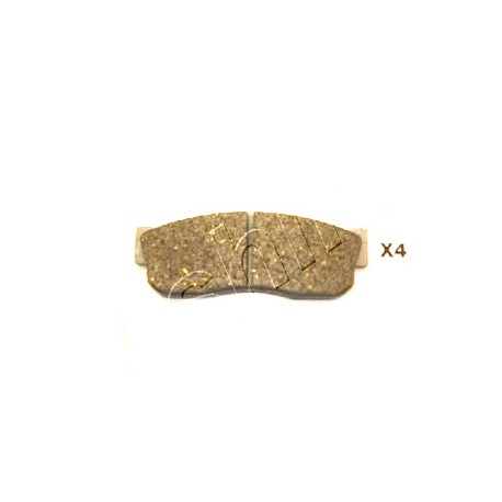 Накладки 4106001A90 5001101 Nissan Subaru предни