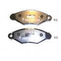 Накладки 4106000QAG 5001114 Nissan Renault предни