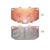 Накладки 26296FA102 5001147 Nissan Subaru предни