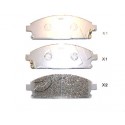 Накладки 410608H785 5001154 Infiniti Nissan предни