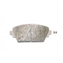 Накладки 410604U125 5001176 Nissan предни