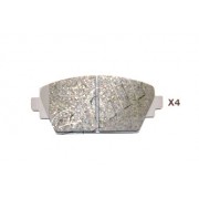 Накладки 410604U125 5001176 Nissan предни