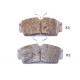 Накладки 410602F025 5001179 Nissan предни