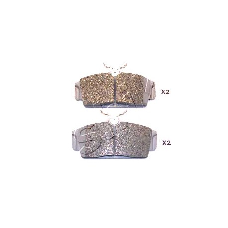 Накладки 410602F025 5001179 Nissan предни