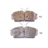 Накладки 410602F025 5001179 Nissan предни