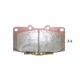 Накладки 4106074F92 5001188 Nissan Subaru предни