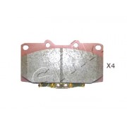 Накладки 4106074F92 5001188 Nissan Subaru предни