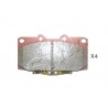 Накладки 4106074F92 5001188 Nissan Subaru предни