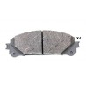 Накладки 0446548170 50022001 Lexus Toyota предни
