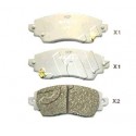 Накладки 0446502030 5002201 Toyota Corolla предни