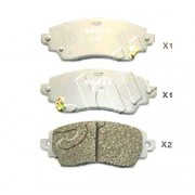 Накладки 0446502030 5002201 Toyota Corolla предни