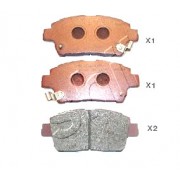 Накладки 0446517101 5002203 Byd Great Wall Toyota предни