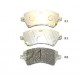 Накладки 0446502061 5002211 Toyota Corolla предни