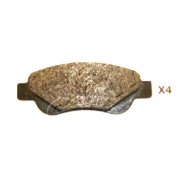 Накладки 044650H020 5002217 Citroen Peugeot Toyota предни