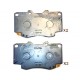Накладки 044650K020 5002226 Toyota Hilux предни