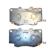 Накладки 044650K020 5002226 Toyota Hilux предни